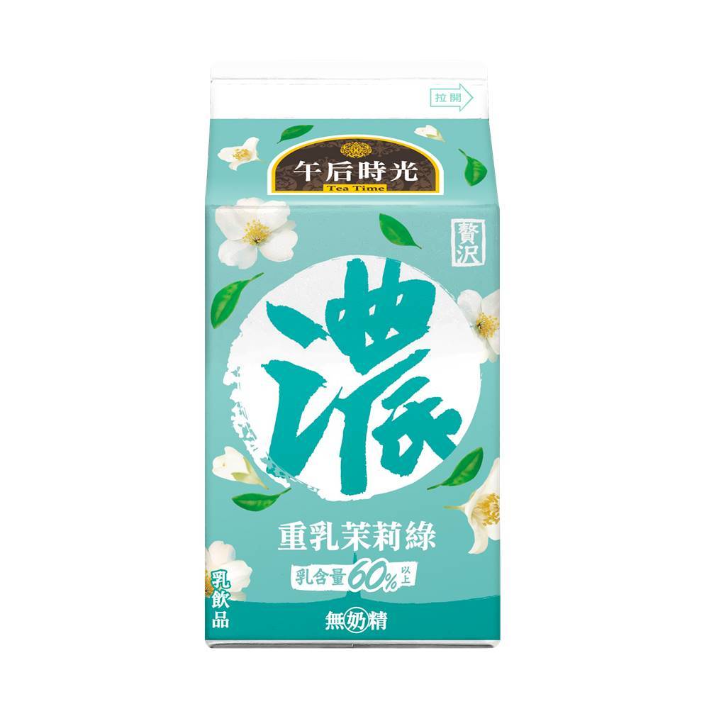 光泉午后時光重乳奶茶Delivery Near Me | Order Online | Uber Eats