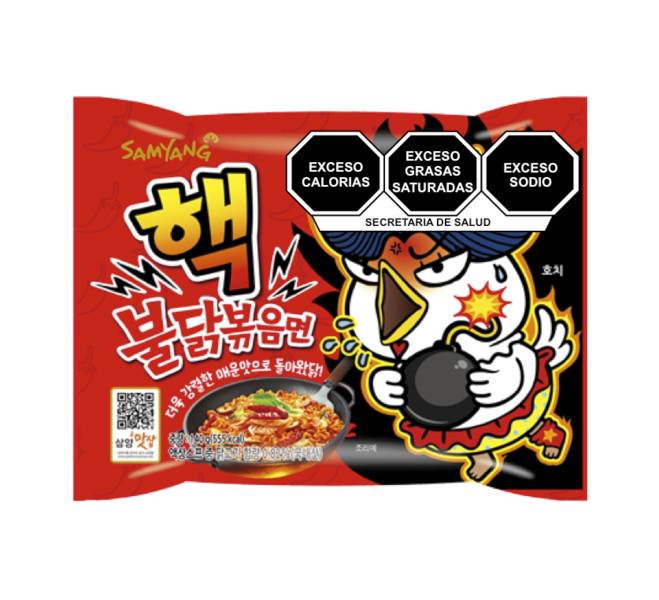 Samyang · Ramen instantáneo extra picante sabor pollo (140 g)