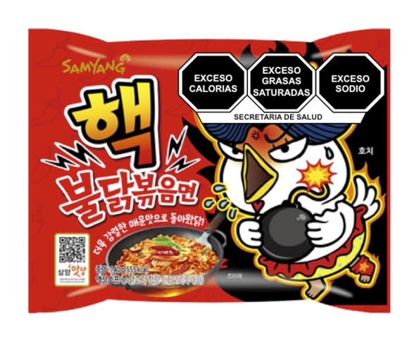 Samyang · Ramen instantáneo coreano, pollo (140 g)