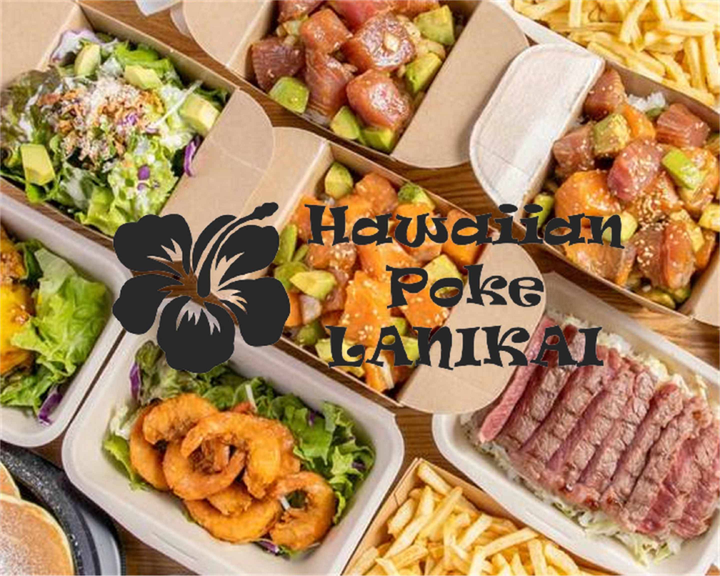 豊洲直送！脂の乗ったメカジキ腹身 ボビーのおすすめ　o(^o^)o ハワイアンポキ ラニカイ 豊洲店 | Wolt | デリバリー | 東京