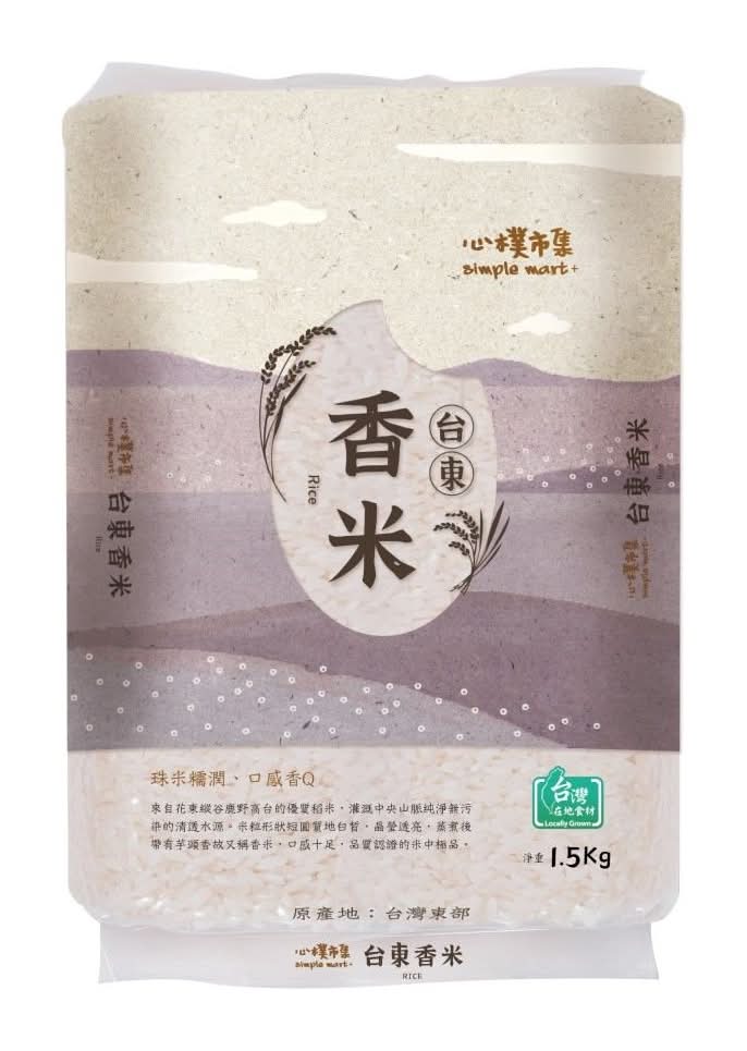 心樸 台東香米 (1500 g)