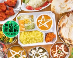 インド･ネパール料理 クシィ ＆ ケバブ
