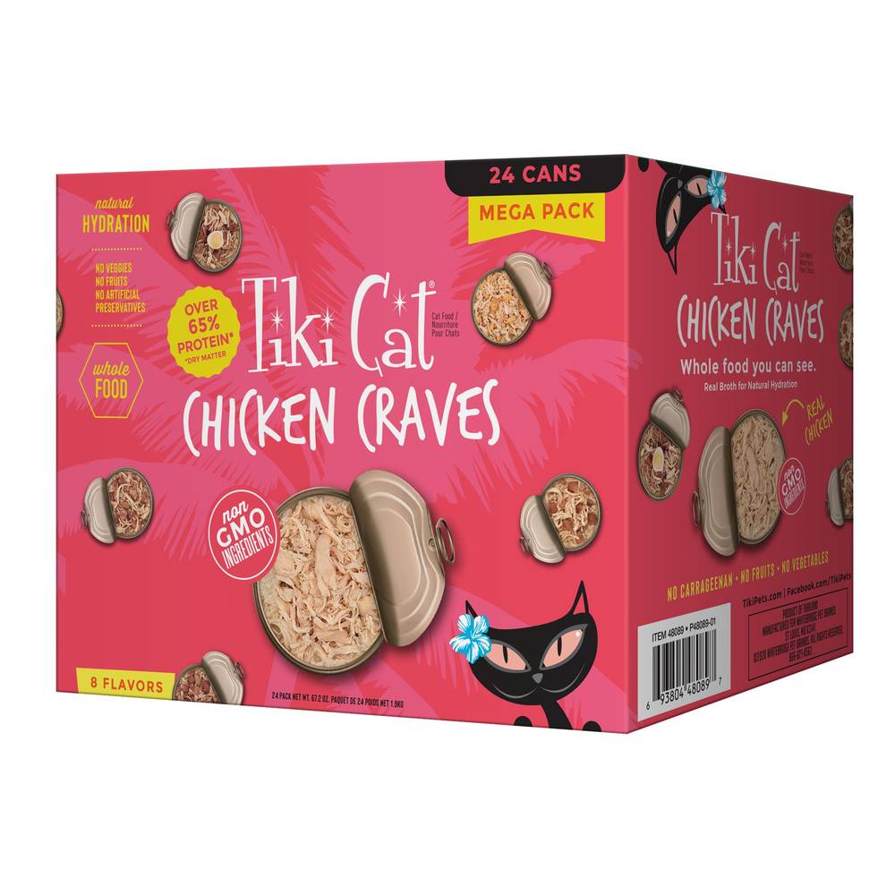 Tiki Cat Premium Cat Food Variety pack (24 count/none/chicken)