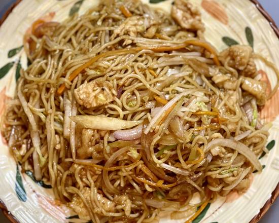Chicken Yaki