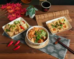 安可臭味香頭臭豆腐