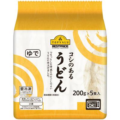 トップバリュ　ベストプライス　うどん　２００ｇｘ５袋入