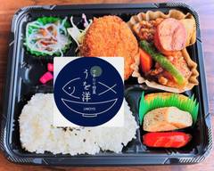 できたて惣菜うを洋 dekitatesozaiuwoyo