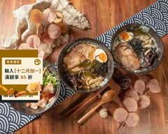 福亭食堂 2號店