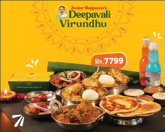 Junior Kuppanna - Colombo 04