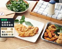 蘭陽派 香雞排(永和店)