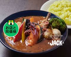 札幌スープカレーJACK 中津店