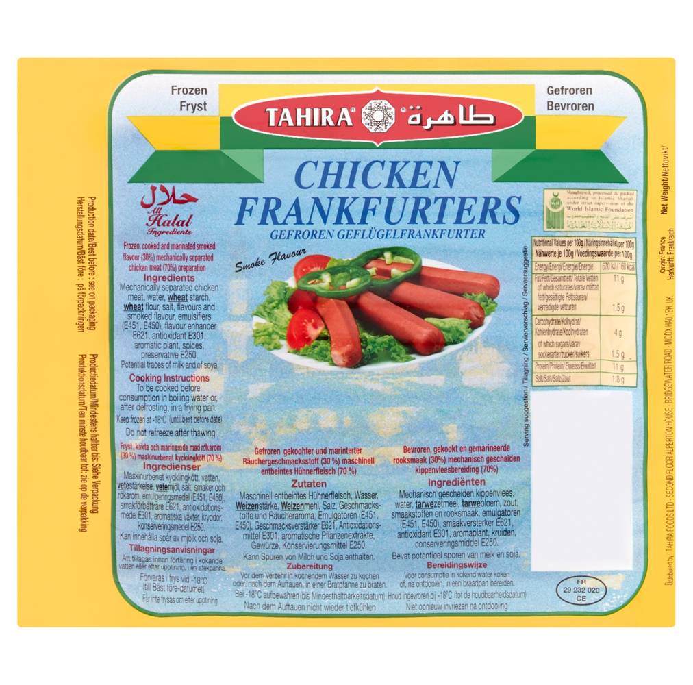 Tahira Chicken Frankfurters 340G