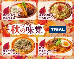トライアル 今泉2丁目店