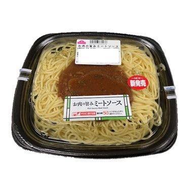 トップバリュ　お肉とトマトの旨み　ミートソース