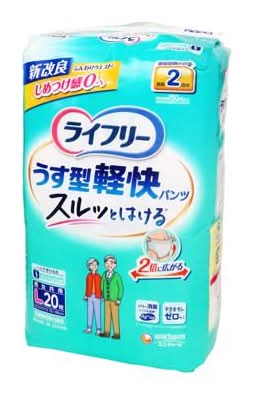 ユニ・チャーム ＵＣ ライフリー うす型軽快パンツ Ｌ (20 入)