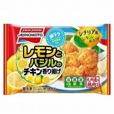 味の素 レモンバジルチキン 90g4901001629893