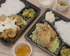 「国産鶏と旬野菜のこだわり弁当」彩鶏からあげ Colorful Chicken Karaage