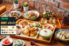 稻舍食館 迪化店