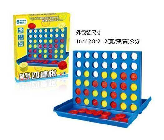 益智桌遊(四連棋)#4713319963596