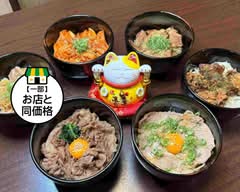 京都和牛とこだわり豚の専門店　祇園　ハルハル