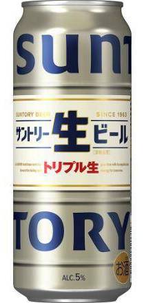 サントリー 生ビール (500mL)
