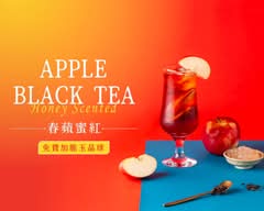 春陽茶事 左營富國店