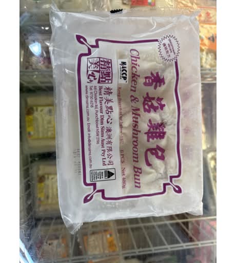 Best Flavour Chicken Buns 6 Pk 480g