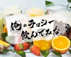 俺のラッシー飲んでみな。 Drink my lassi