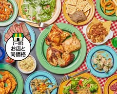 ペリペリチキン&チキンバーガー ファイヤーチキン本郷三丁目店