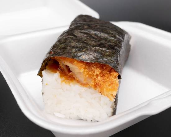 Chicken Katsu Musubi