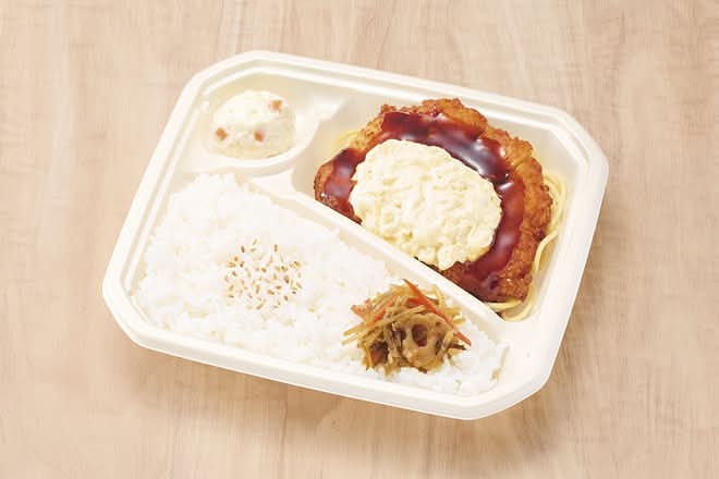 ほっかほっか亭 魚崎西町店 Hokkahokka-tei Uozaki Nishimachiの