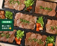 知多牛焼肉　虹