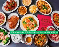 Restaurant Mirama 美麗華酒家