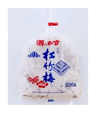 西宮食糧 松竹梅バラ粕 500g Delivery Near Me | Order Online | Uber Eats