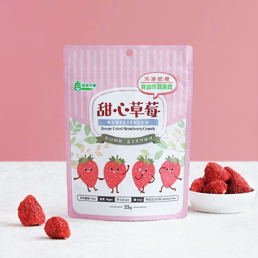 義美生機 甜心草莓 (25 g)