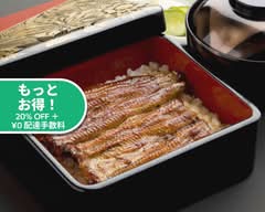 赤坂宮川 Akasakamiyagawa