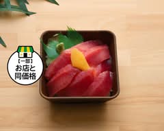 【海鮮丼】TOBI