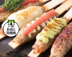 焼き鳥　鶏心