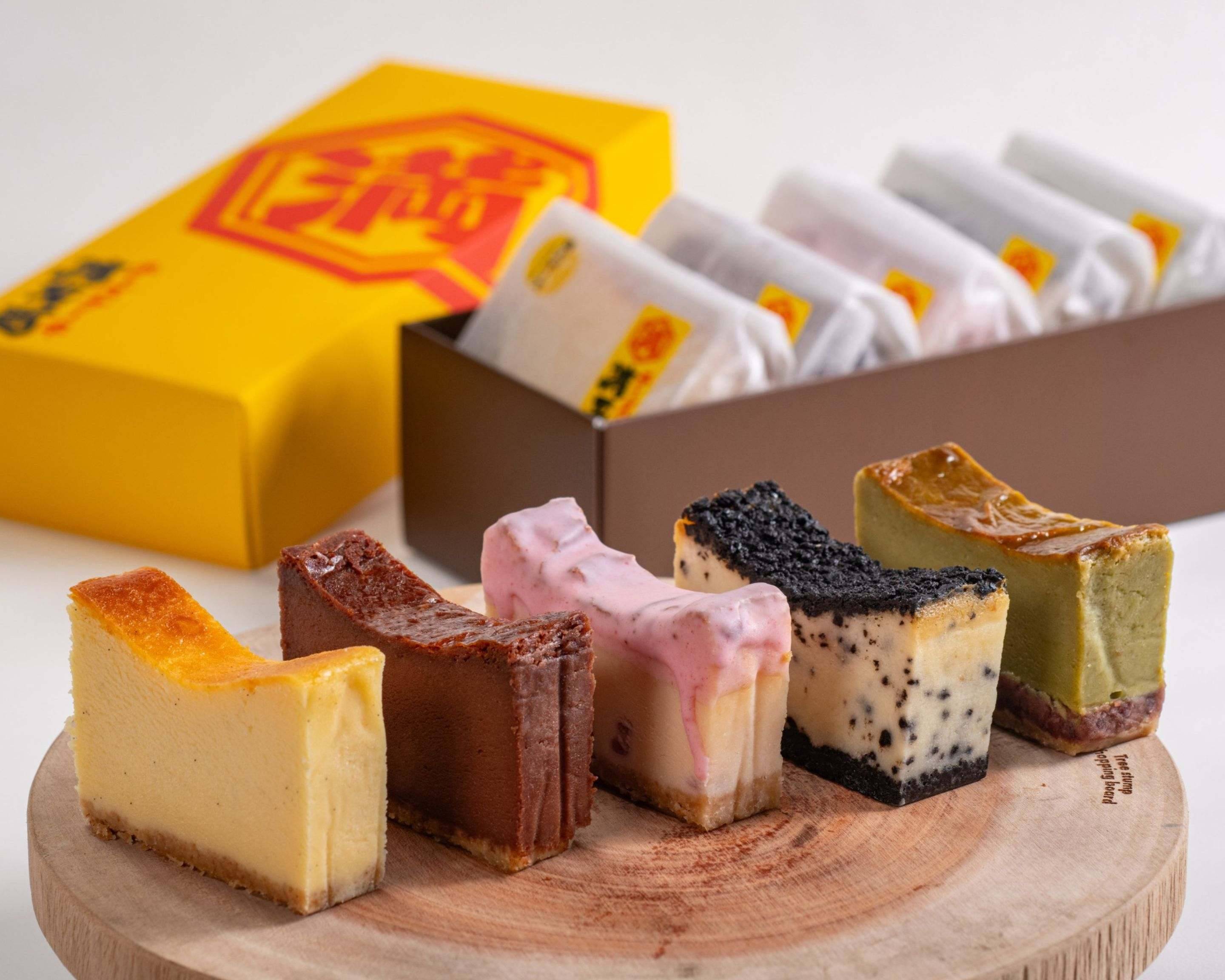 チーズケーキ満天堂 川口店 Cheesecake Mantendo Kawaguchi tenの出前
