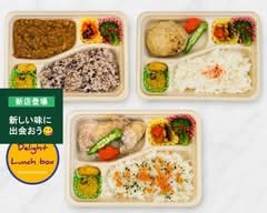 高タンパク・低脂質ヘルシーなお弁当【Delight Lunch Box】Groovy