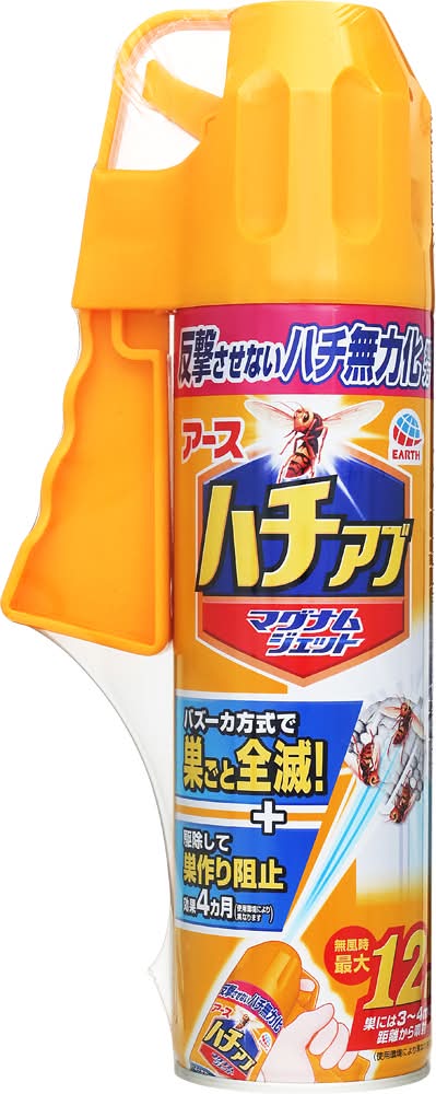 アース製薬 ハチアブマグナムジェット (550mL)