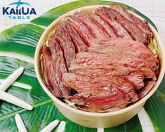 【肉と魚のアイランドキッチン】カイルアテーブル 【Meat and fish island kitchen】Kailua Table