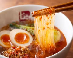 七宝麻辣湯 大宮東口店(チーパオマーラータン)