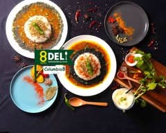 【ミシュラン4年連続受賞】Columbia8 オギミ〜ル☆監修 スパイスカレー エイトデリー 神保町店 columbia eight jimbocho