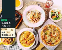 歐帕樂義式料理(O'PaLa)