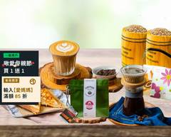 日安茉檸精品咖啡moorning café