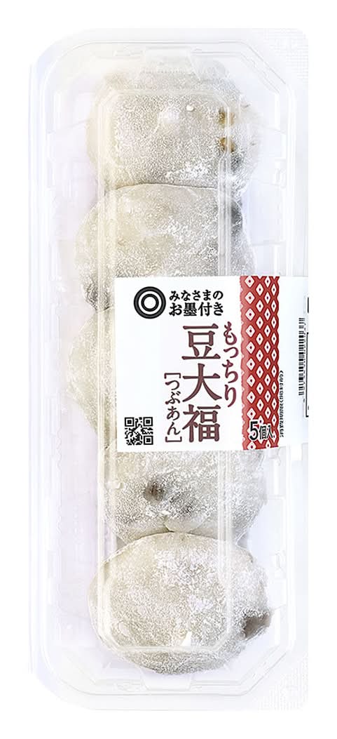 みなさまのお墨付き もっちり豆大福 （つぶあん） Delivery Near Me