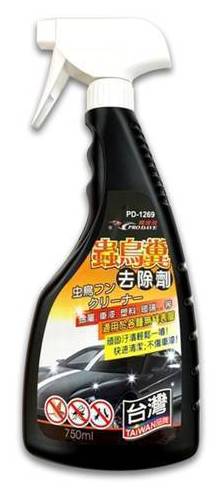 寶達飛蟲鳥糞去除劑750ml#4710562667028