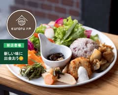 【"絶品"ヴィーガンランチ】Kuraru 六甲