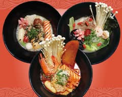 【四川本場麻辣湯】楽山